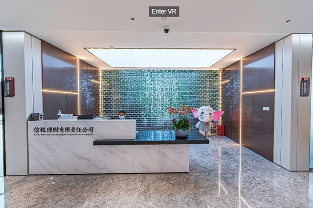 信銀理財步進(jìn)式多點全景企業(yè)展廳