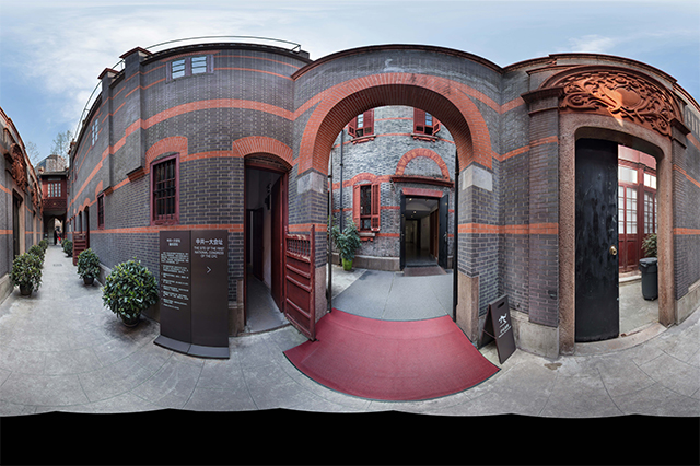 VR黨建：中共一大會(huì)址VR全景圖