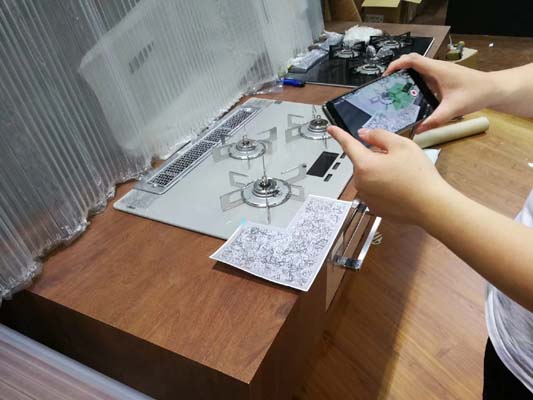 AR廚衛(wèi)展、AR開發(fā)、AR制作、AR、增強(qiáng)現(xiàn)實(shí)