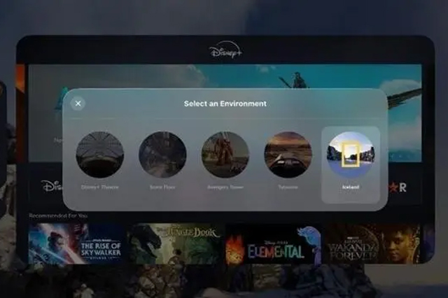 Disney+為蘋(píng)果Vision Pro打造全新沉浸式環(huán)境